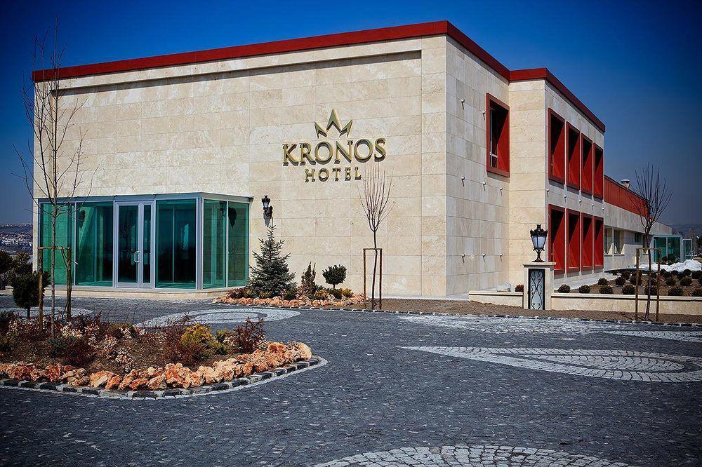 Kronos Hotel Golbasi  Экстерьер фото